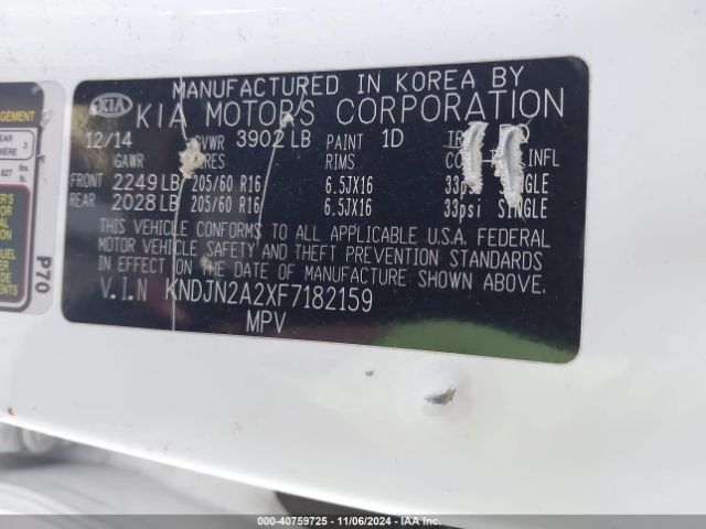 Photo 8 VIN: KNDJN2A2XF7182159 - KIA SOUL 