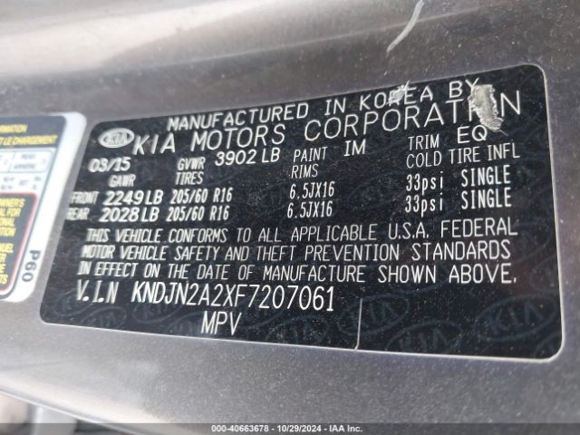 Photo 8 VIN: KNDJN2A2XF7207061 - KIA SOUL 