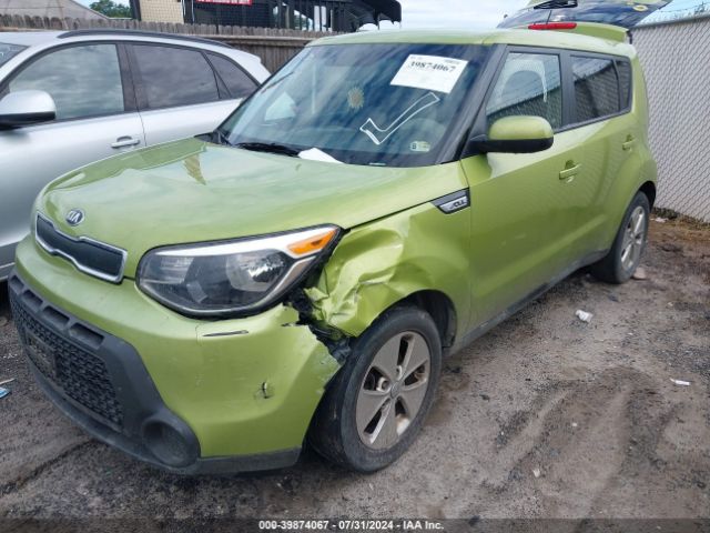 Photo 1 VIN: KNDJN2A2XF7752483 - KIA SOUL 