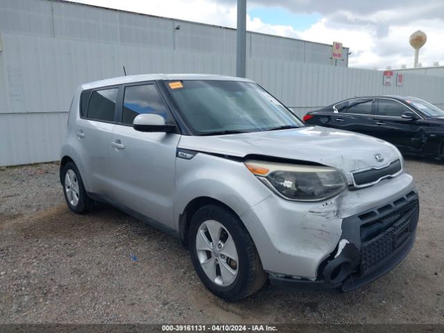 Photo 0 VIN: KNDJN2A2XF7783331 - KIA SOUL 