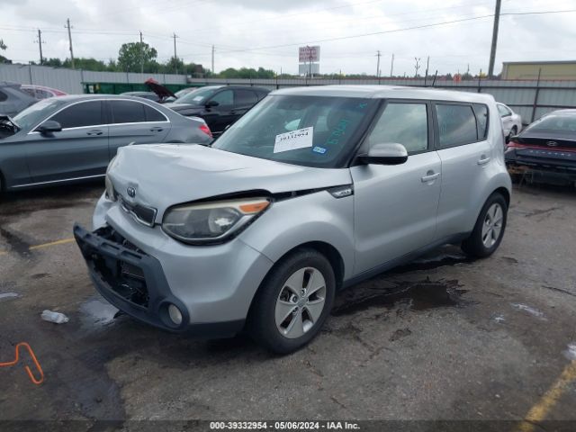 Photo 1 VIN: KNDJN2A2XF7786181 - KIA SOUL 