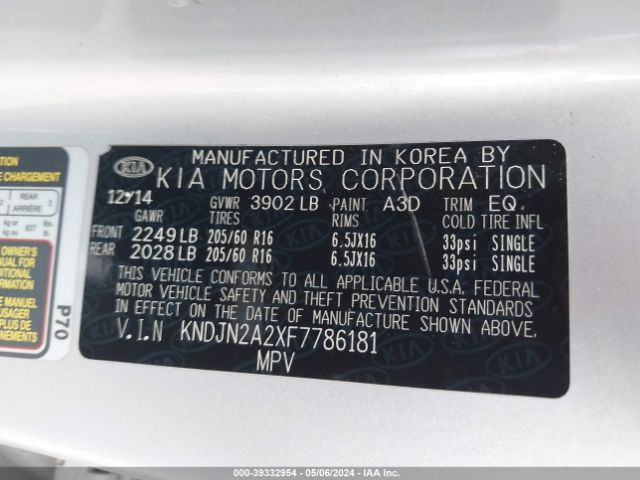 Photo 8 VIN: KNDJN2A2XF7786181 - KIA SOUL 