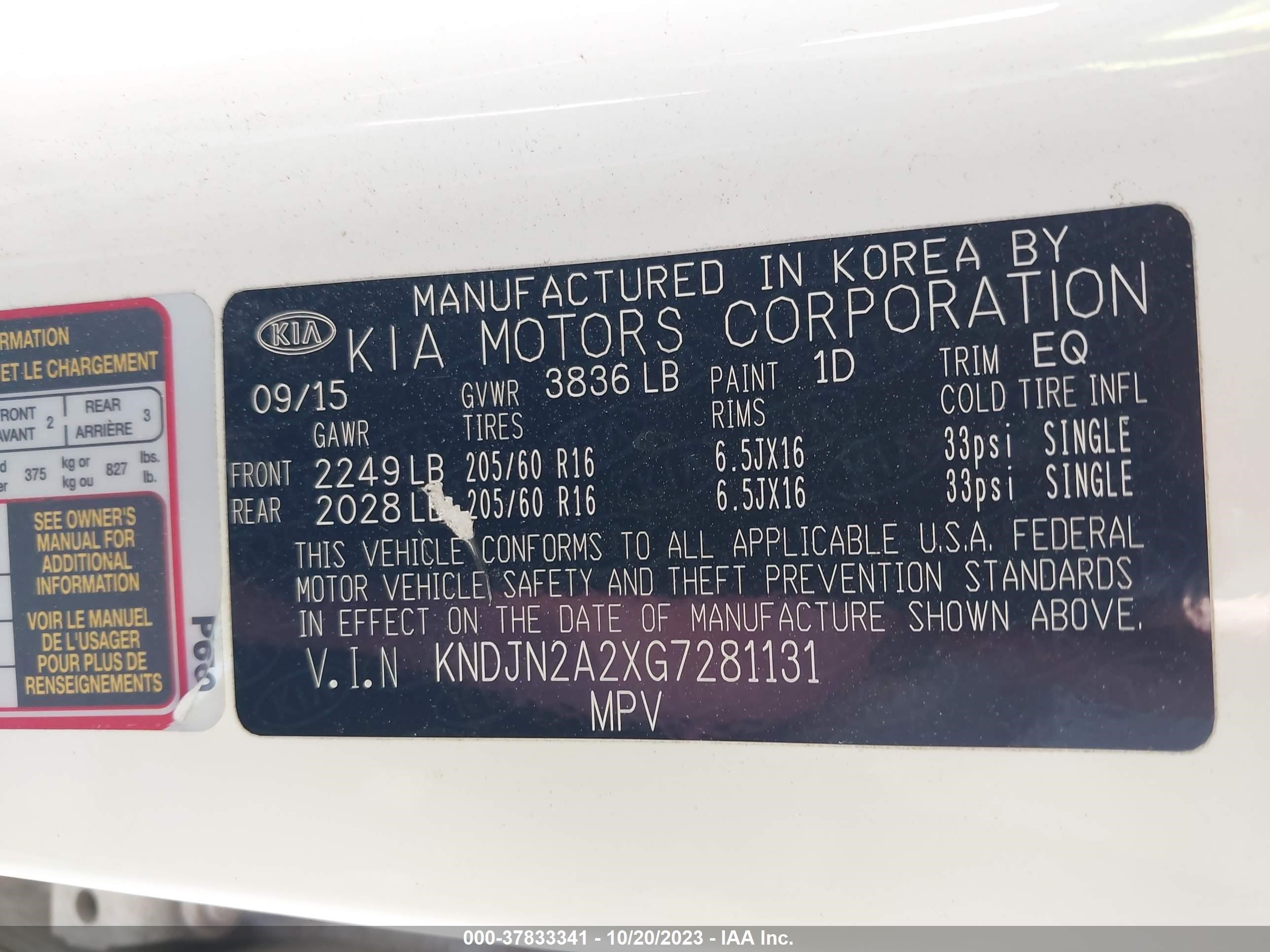 Photo 8 VIN: KNDJN2A2XG7281131 - KIA SOUL 