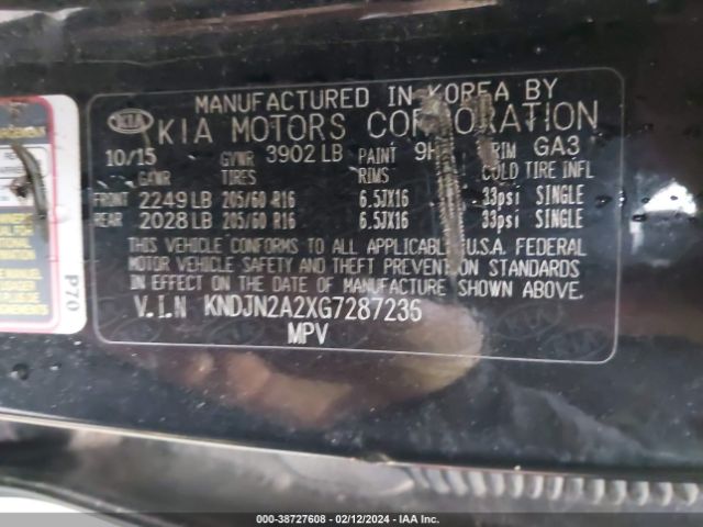 Photo 8 VIN: KNDJN2A2XG7287236 - KIA SOUL 