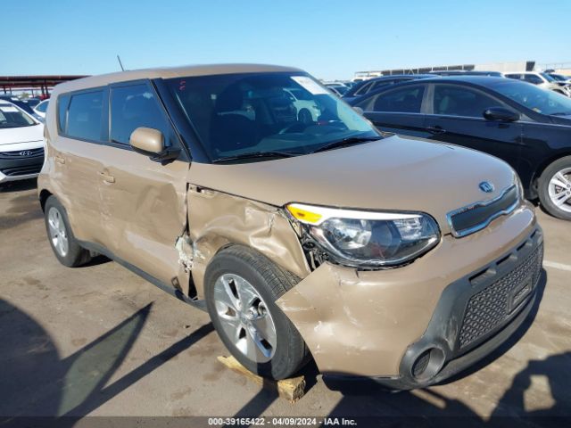 Photo 5 VIN: KNDJN2A2XG7292680 - KIA SOUL 