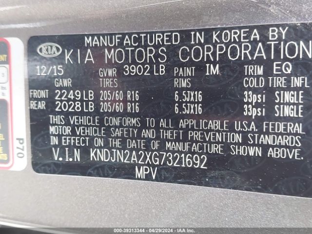 Photo 8 VIN: KNDJN2A2XG7321692 - KIA SOUL 