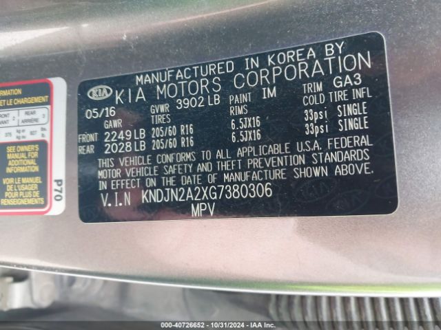 Photo 8 VIN: KNDJN2A2XG7380306 - KIA SOUL 