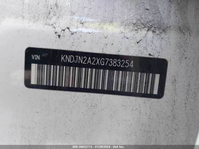 Photo 8 VIN: KNDJN2A2XG7383254 - KIA SOUL 