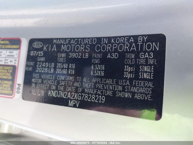 Photo 8 VIN: KNDJN2A2XG7828219 - KIA SOUL 