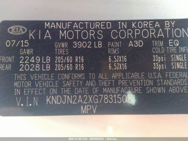 Photo 8 VIN: KNDJN2A2XG7831508 - KIA SOUL 