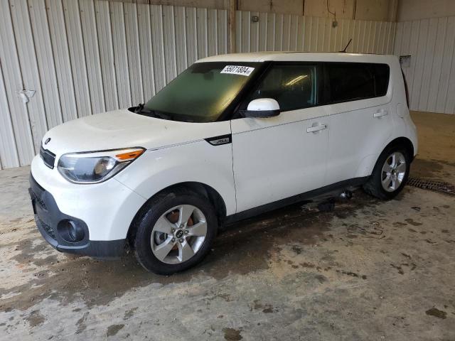 Photo 0 VIN: KNDJN2A2XH7435676 - KIA SOUL 