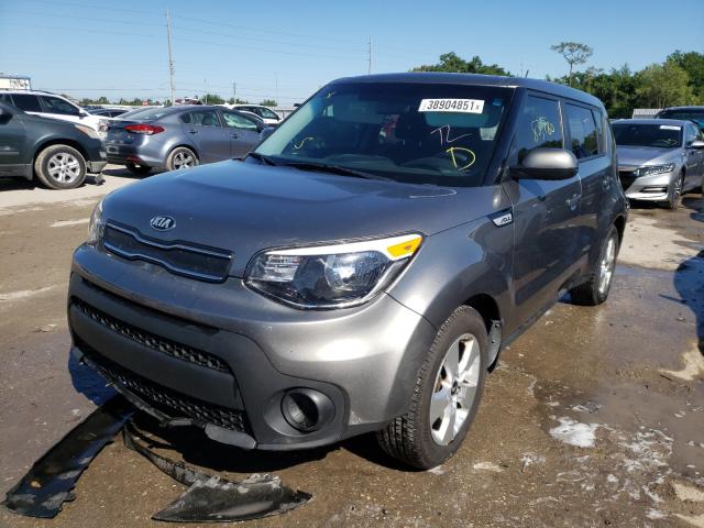 Photo 1 VIN: KNDJN2A2XH7437119 - KIA SOUL 