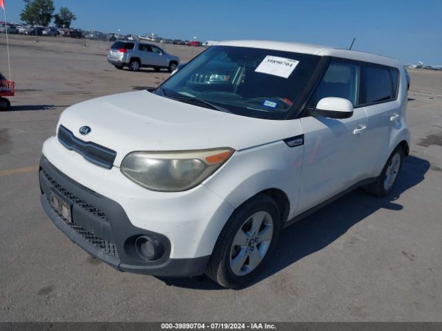 Photo 1 VIN: KNDJN2A2XH7437668 - KIA SOUL 