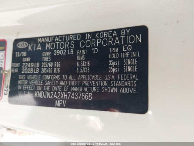 Photo 8 VIN: KNDJN2A2XH7437668 - KIA SOUL 