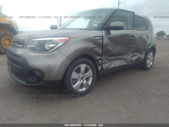 Photo 1 VIN: KNDJN2A2XH7441705 - KIA SOUL 