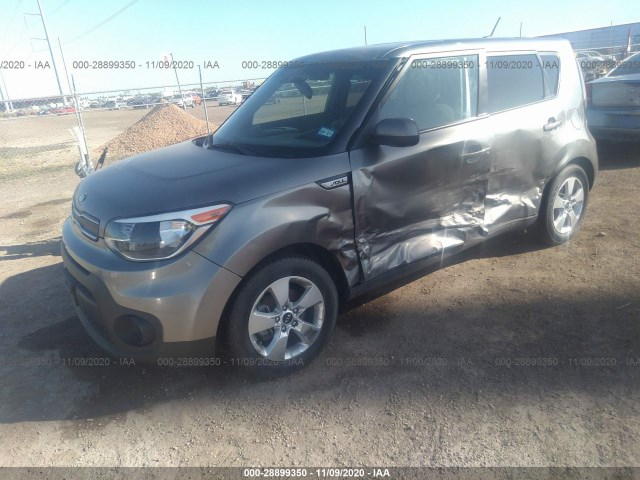 Photo 5 VIN: KNDJN2A2XH7441705 - KIA SOUL 