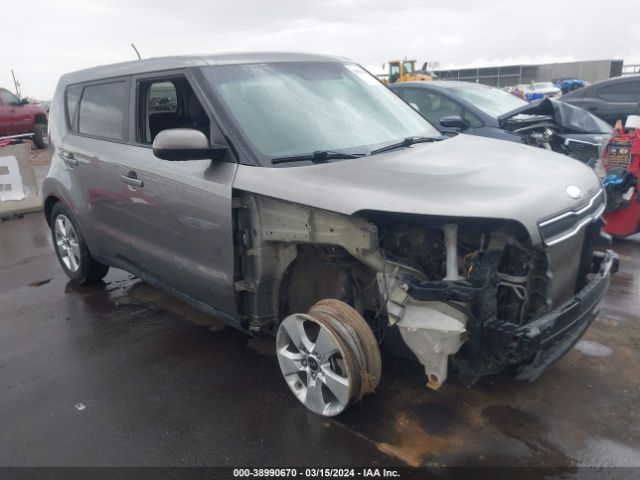 Photo 5 VIN: KNDJN2A2XH7449156 - KIA SOUL 