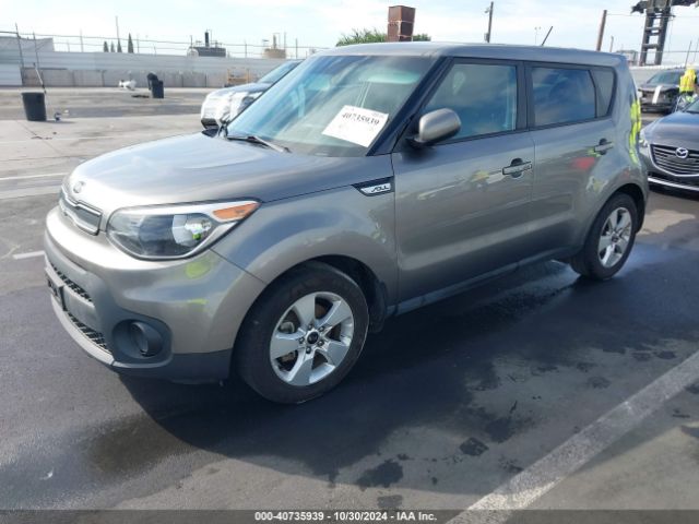 Photo 1 VIN: KNDJN2A2XH7454843 - KIA SOUL 