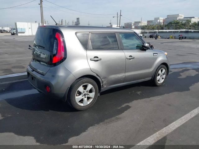 Photo 3 VIN: KNDJN2A2XH7454843 - KIA SOUL 