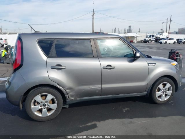 Photo 5 VIN: KNDJN2A2XH7454843 - KIA SOUL 