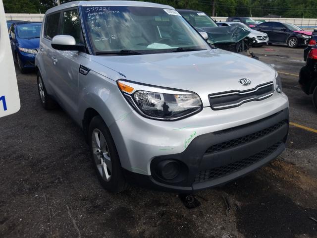 Photo 0 VIN: KNDJN2A2XH7462196 - KIA SOUL 