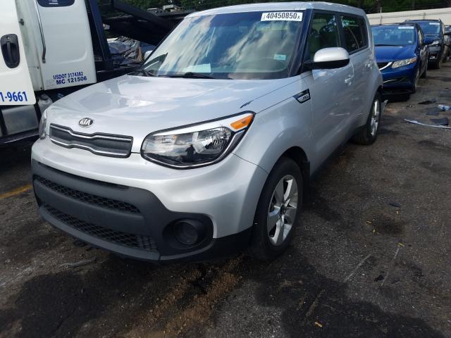 Photo 1 VIN: KNDJN2A2XH7462196 - KIA SOUL 