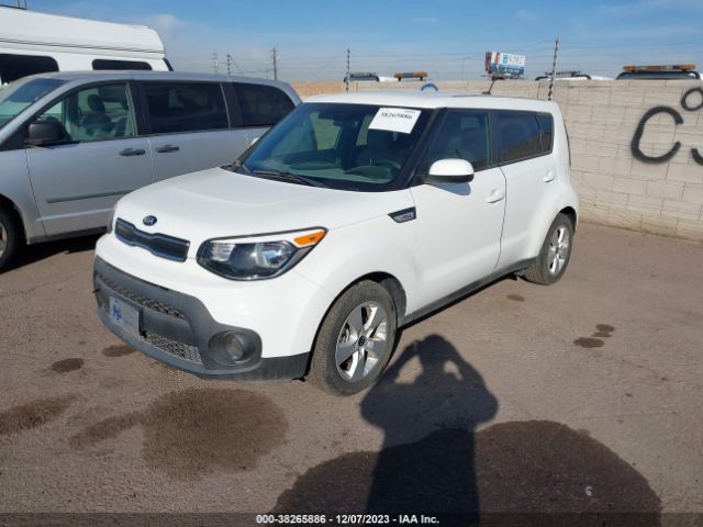 Photo 1 VIN: KNDJN2A2XH7469178 - KIA SOUL 