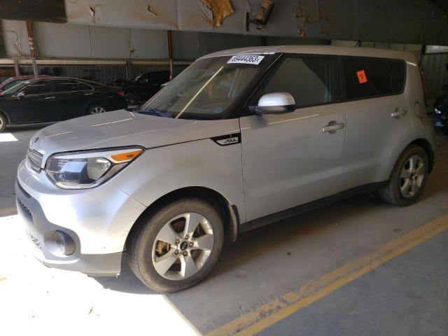 Photo 1 VIN: KNDJN2A2XH7471013 - KIA SOUL 