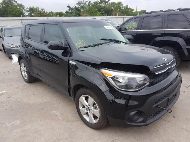 Photo 0 VIN: KNDJN2A2XH7476017 - KIA SOUL 