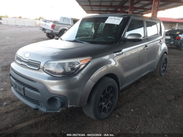 Photo 1 VIN: KNDJN2A2XH7481136 - KIA SOUL 