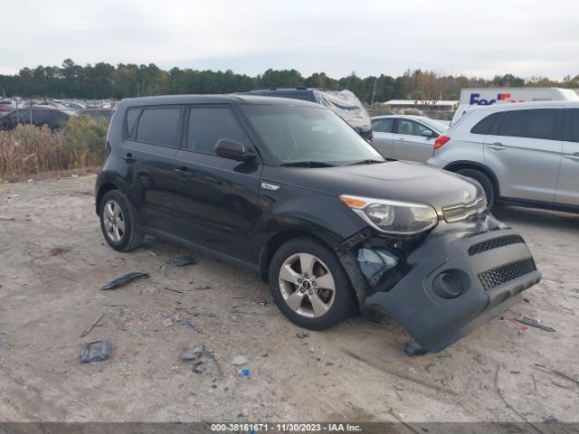 Photo 0 VIN: KNDJN2A2XH7501613 - KIA SOUL 