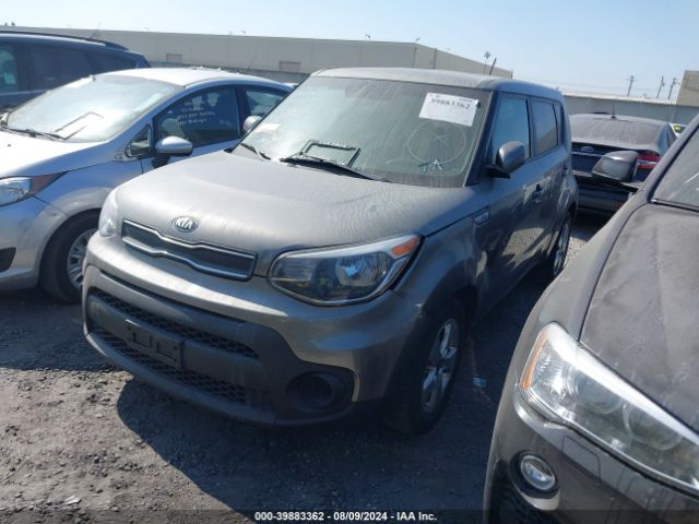 Photo 1 VIN: KNDJN2A2XH7503037 - KIA SOUL 