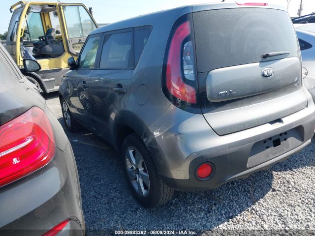 Photo 2 VIN: KNDJN2A2XH7503037 - KIA SOUL 