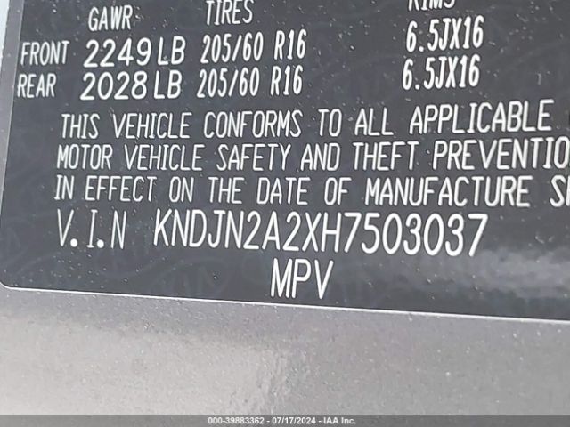 Photo 8 VIN: KNDJN2A2XH7503037 - KIA SOUL 