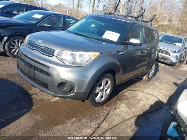 Photo 1 VIN: KNDJN2A2XH7503166 - KIA SOUL 