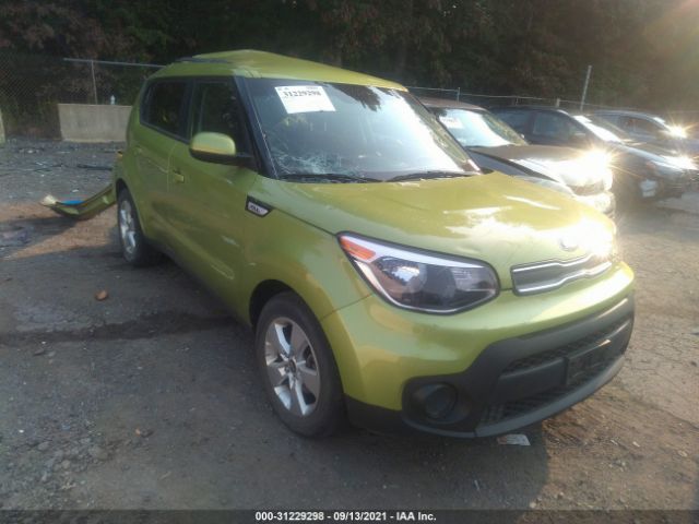 Photo 0 VIN: KNDJN2A2XH7879561 - KIA SOUL 