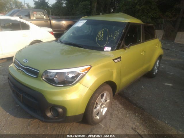 Photo 1 VIN: KNDJN2A2XH7879561 - KIA SOUL 