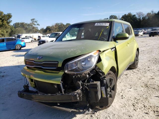 Photo 1 VIN: KNDJN2A2XH7885084 - KIA SOUL 