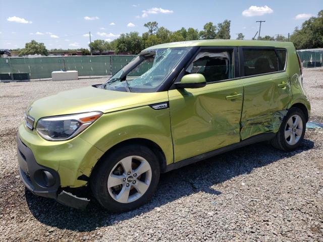 Photo 0 VIN: KNDJN2A2XH7888020 - KIA SOUL 