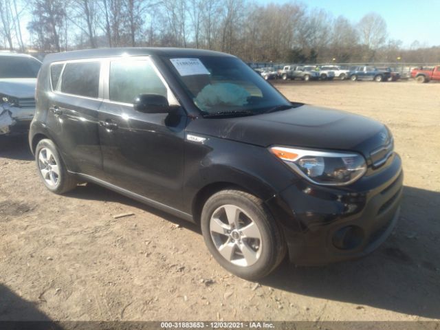 Photo 0 VIN: KNDJN2A2XJ7508695 - KIA SOUL 