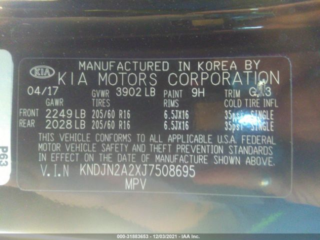 Photo 8 VIN: KNDJN2A2XJ7508695 - KIA SOUL 