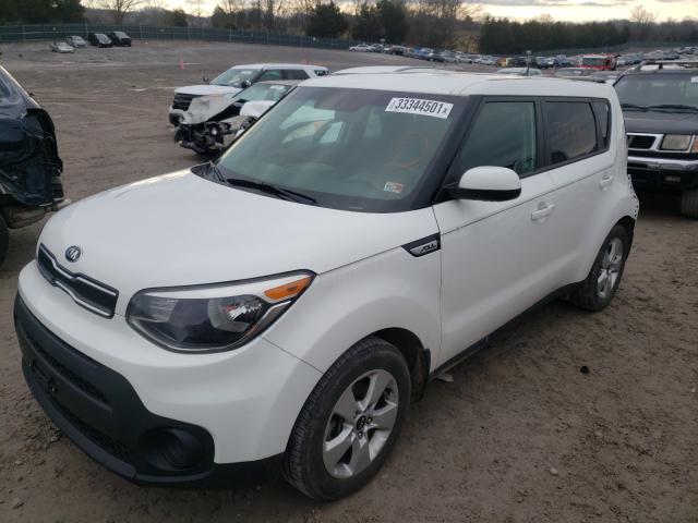 Photo 1 VIN: KNDJN2A2XJ7519793 - KIA SOUL 