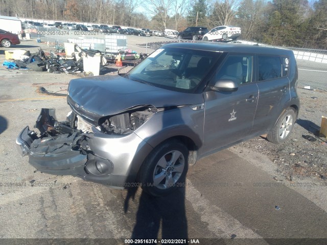 Photo 1 VIN: KNDJN2A2XJ7522094 - KIA SOUL 