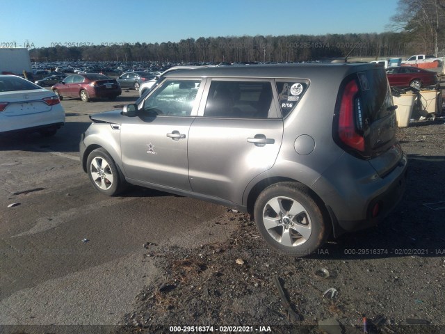 Photo 2 VIN: KNDJN2A2XJ7522094 - KIA SOUL 