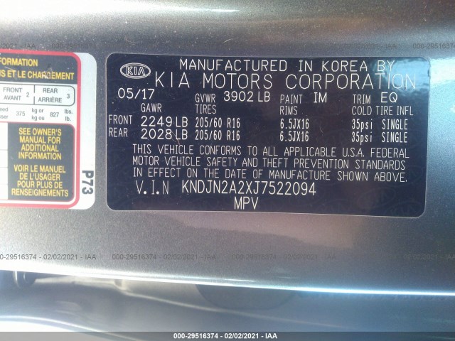 Photo 8 VIN: KNDJN2A2XJ7522094 - KIA SOUL 