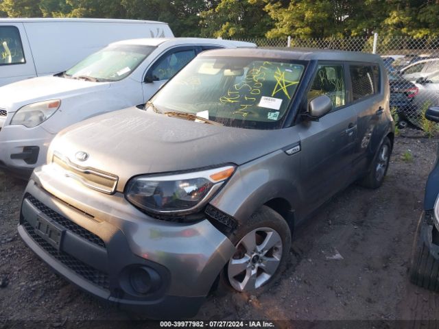 Photo 1 VIN: KNDJN2A2XJ7523794 - KIA SOUL 