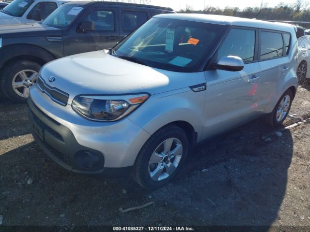 Photo 1 VIN: KNDJN2A2XJ7535587 - KIA SOUL 