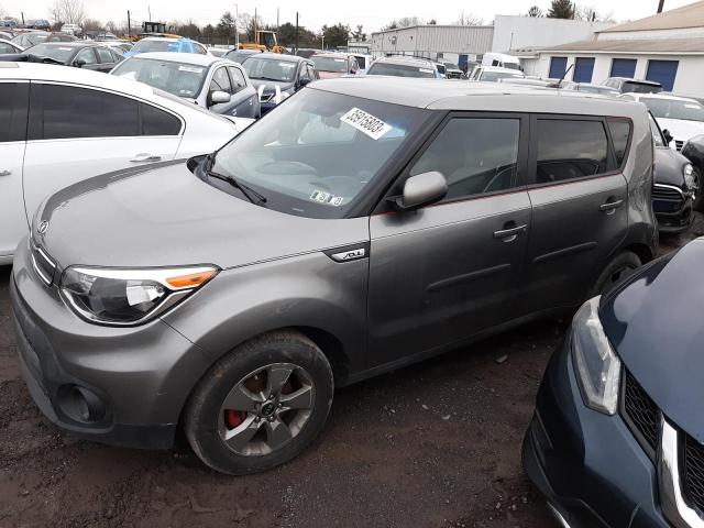 Photo 0 VIN: KNDJN2A2XJ7551434 - KIA SOUL 