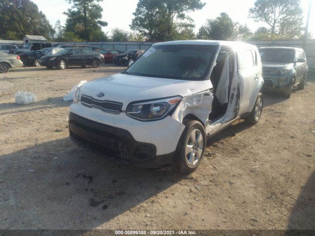 Photo 1 VIN: KNDJN2A2XJ7559825 - KIA SOUL 