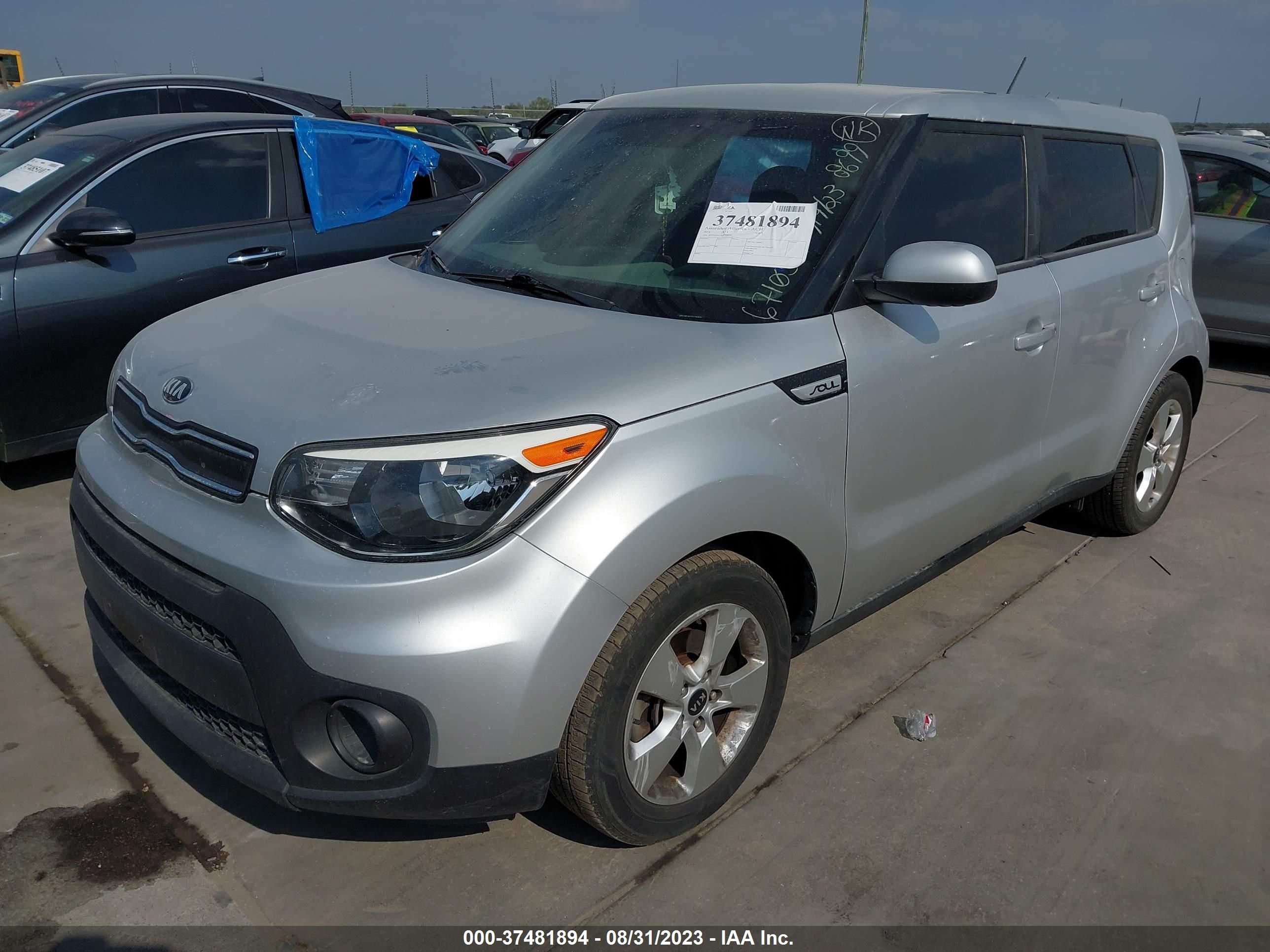 Photo 1 VIN: KNDJN2A2XJ7568699 - KIA SOUL 